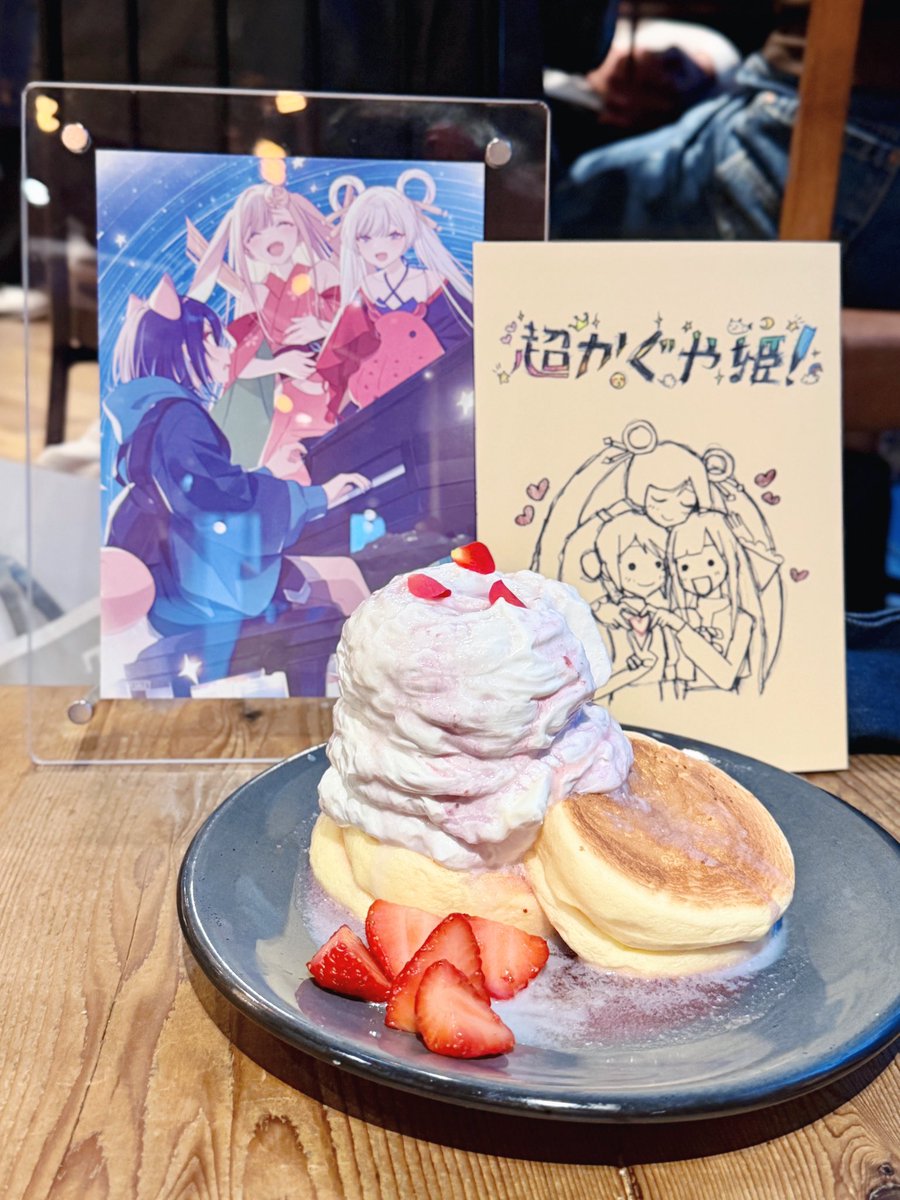 ご査収パンケーキは時間の都合で諦めたので、ESPRESSO D WORKS 池袋