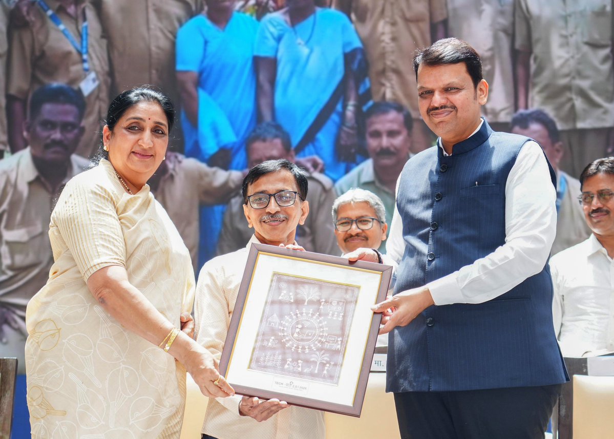 CMO Maharashtra tweet media