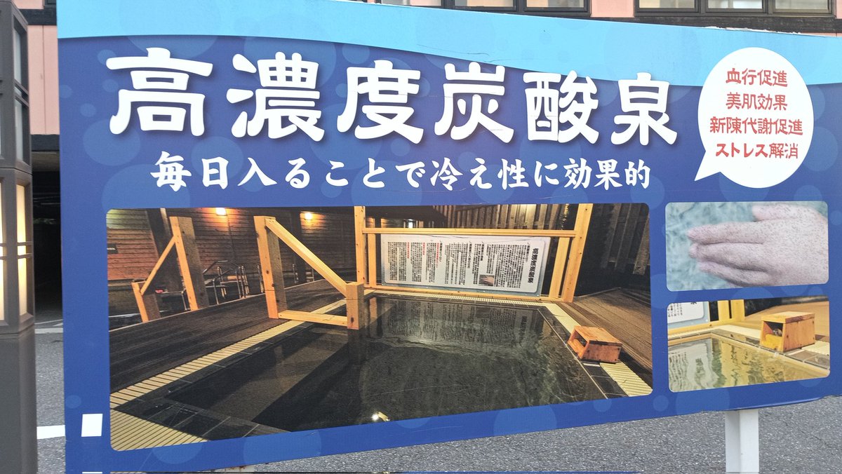 ペルイス tweet media