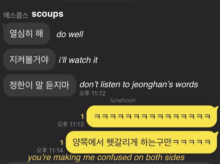 우지냥이 tweet media