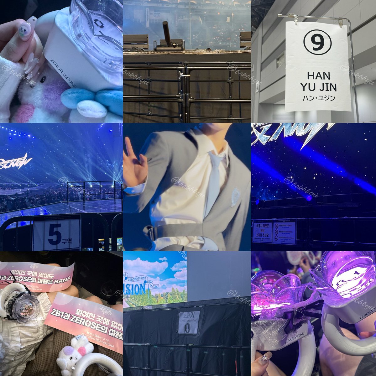 tag★ tweet media
