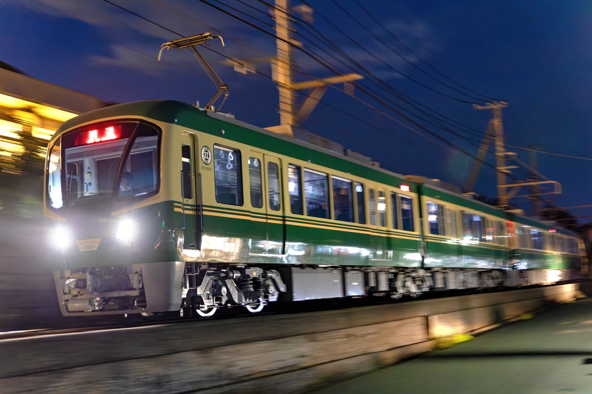 横横鉄道技研 tweet media
