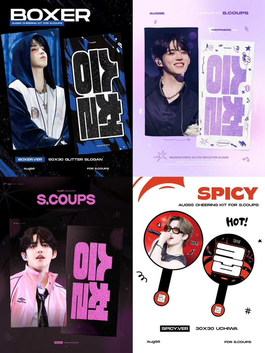 lou | 로 | T&C in bio tweet media