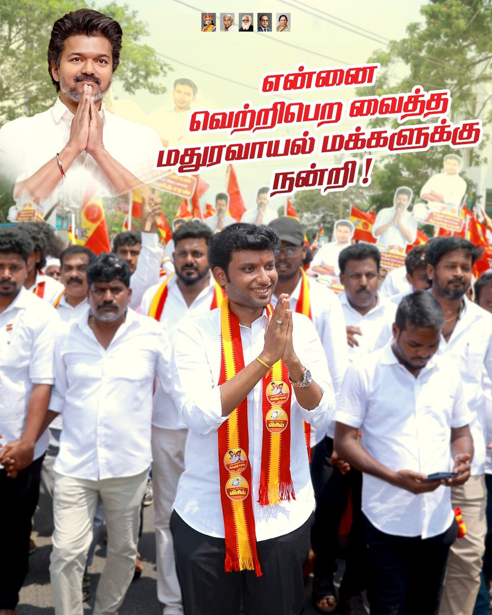 Rhevanth Charan tweet media