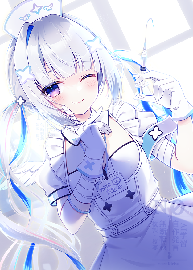 キリセ🦋Illustrator tweet media