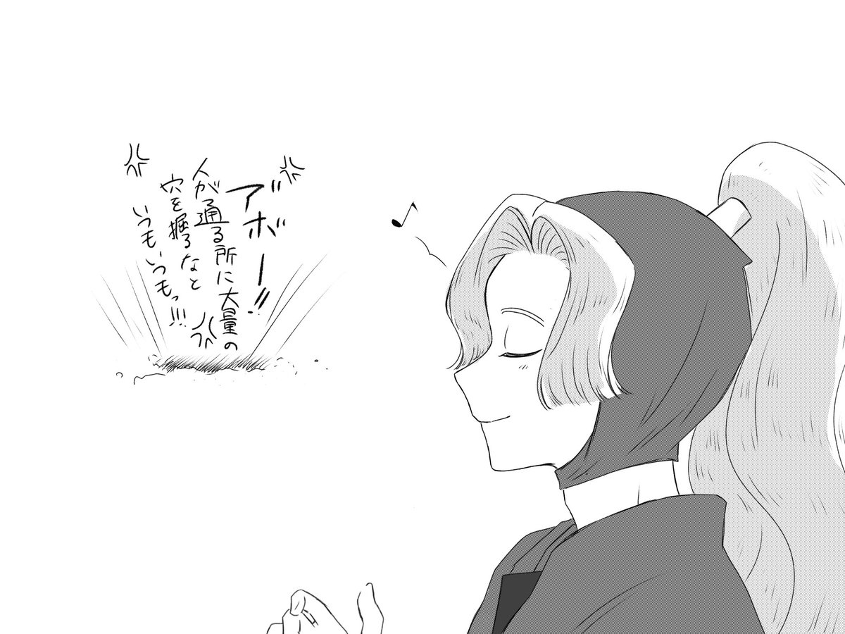 yuu___zm's tweet photo. よんい/自信回復🕳 https://t.co/eICxzpThvm