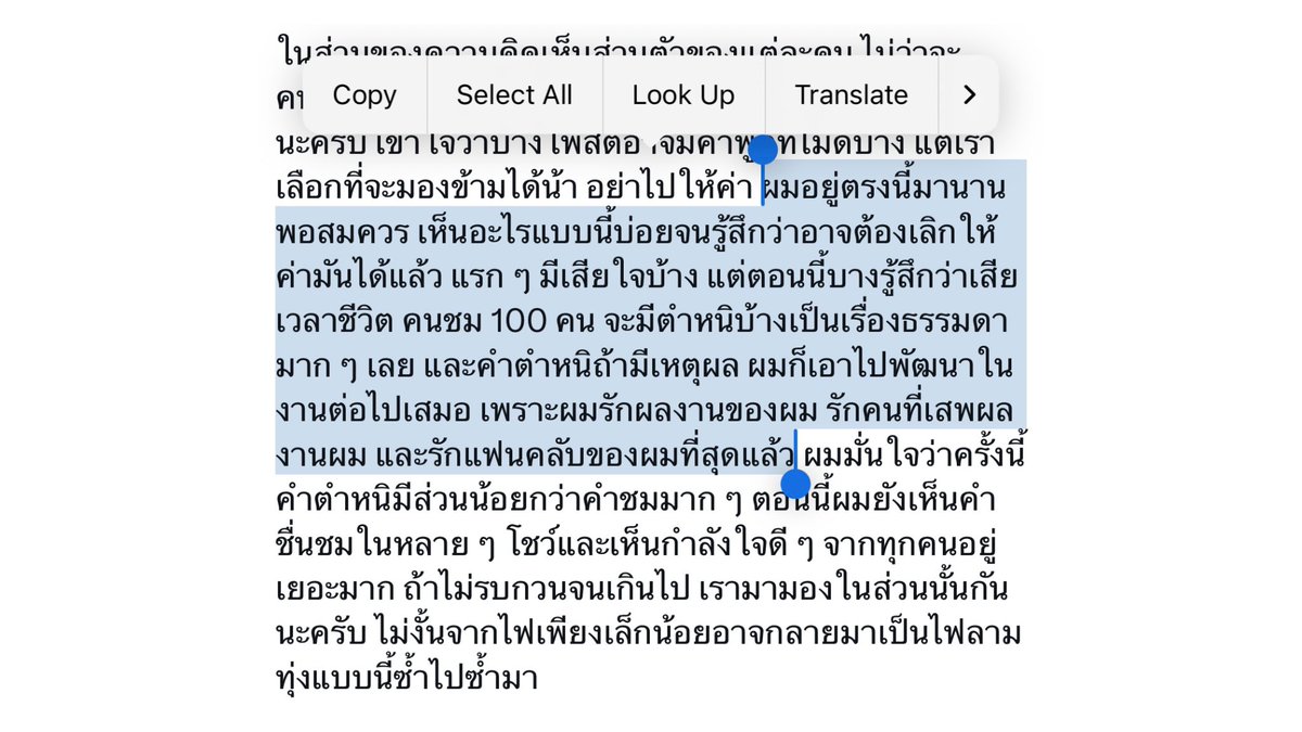𝒂𝒏𝒏𝒆 𝒈𝒐𝒏𝒆 𝒃𝒂𝒅 tweet media
