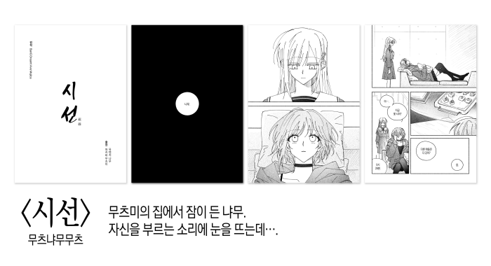 □ tweet media