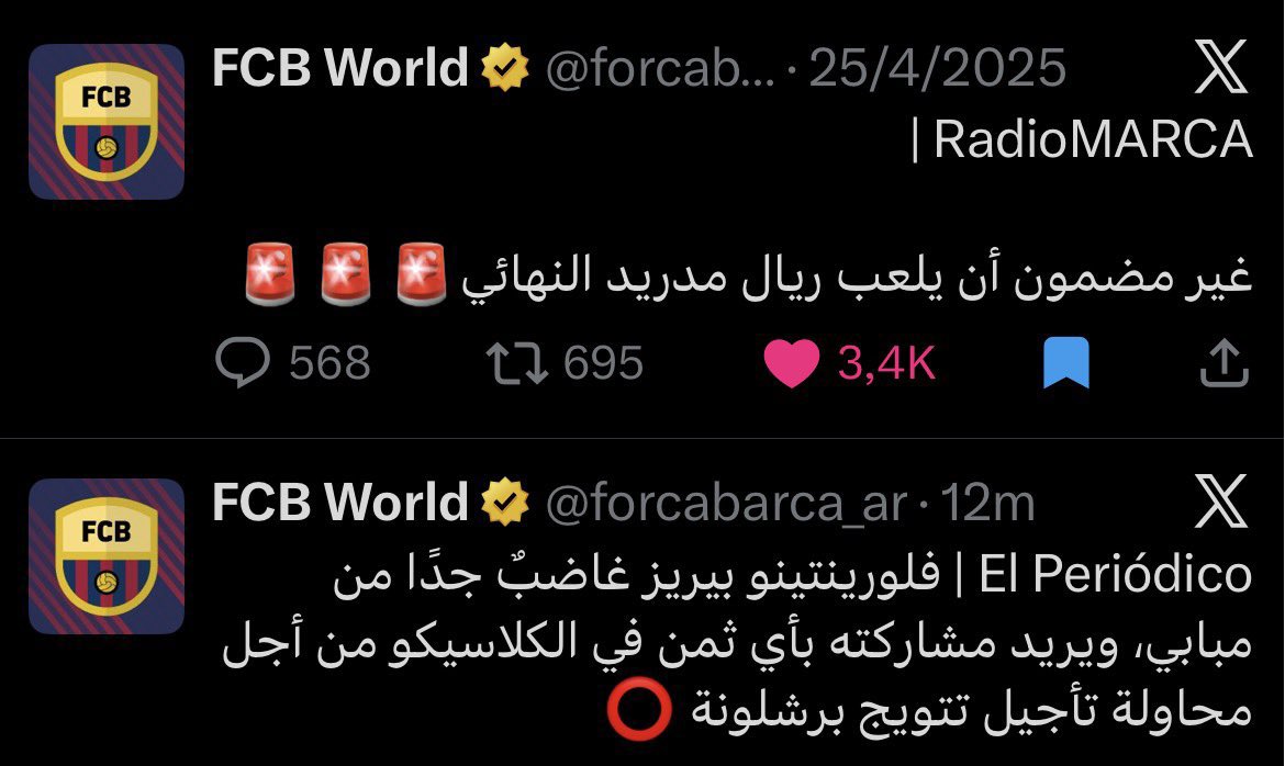 mustafa delw tweet media