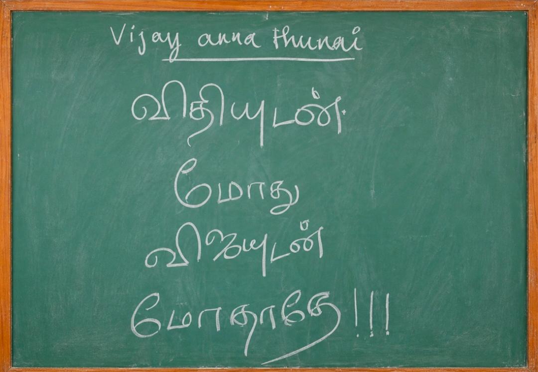 Kettavan__Memes's tweet photo. Quote of the decade. https://t.co/HSi4sWVH4l