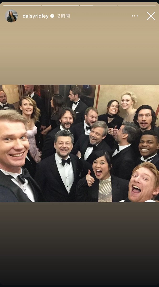 S11hu38n's tweet photo. デイジー・リドリーのインスタ
良い写真すぎる… https://t.co/bfXg4DxDUz