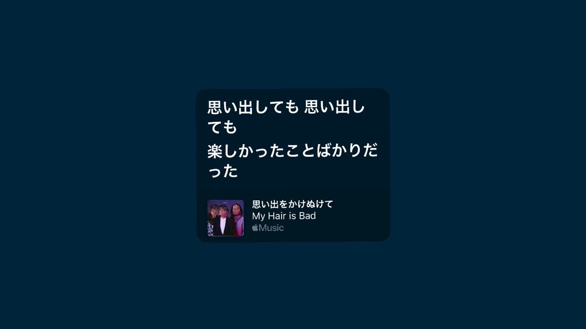 . ໋☪︎ tweet media