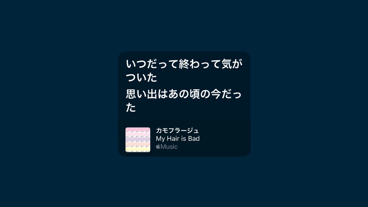 . ໋☪︎ tweet media