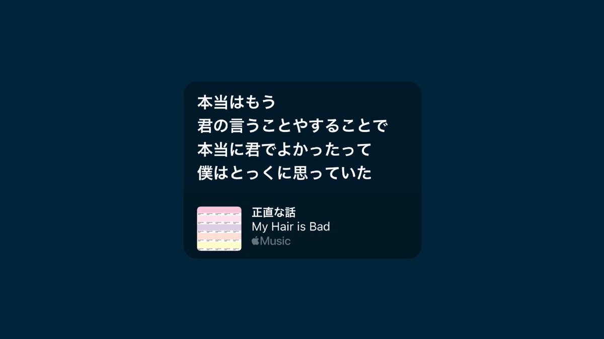 . ໋☪︎ tweet media
