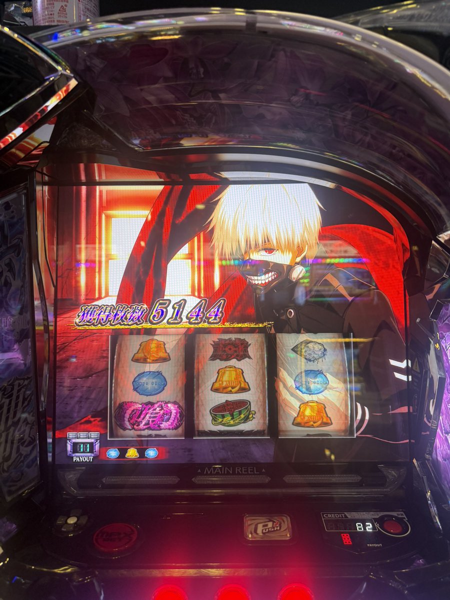 vexypp's tweet photo. 有馬通せなかったー投資8000 https://t.co/IaZZRkeDPK