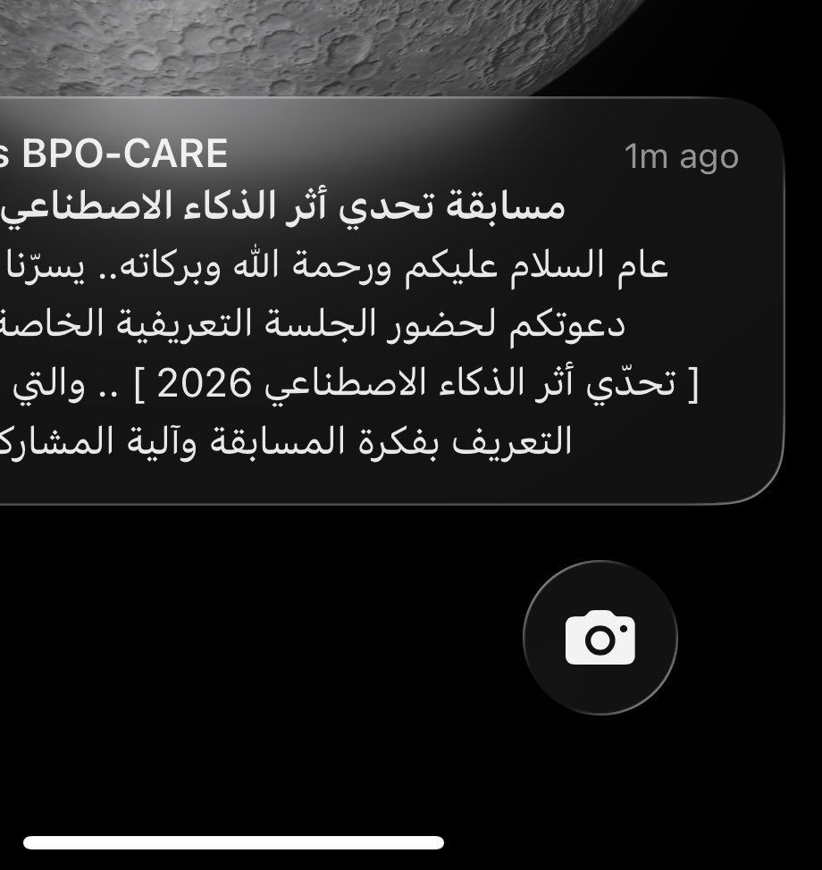 riyad tweet media