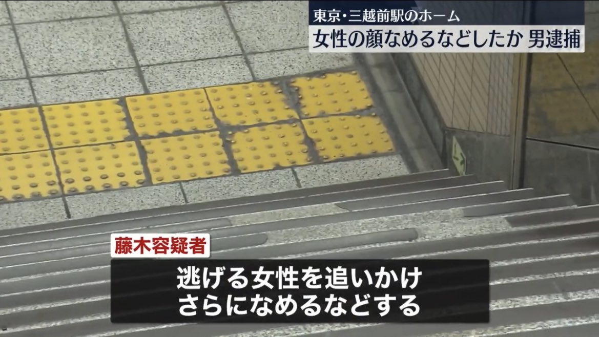 女の本音さん tweet media