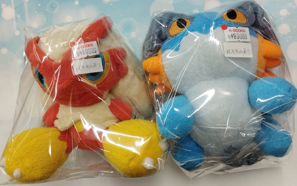 入荷情報】 #ポケモン #Pokémon 『ポケモン/ポケドール』 #ラグラージ