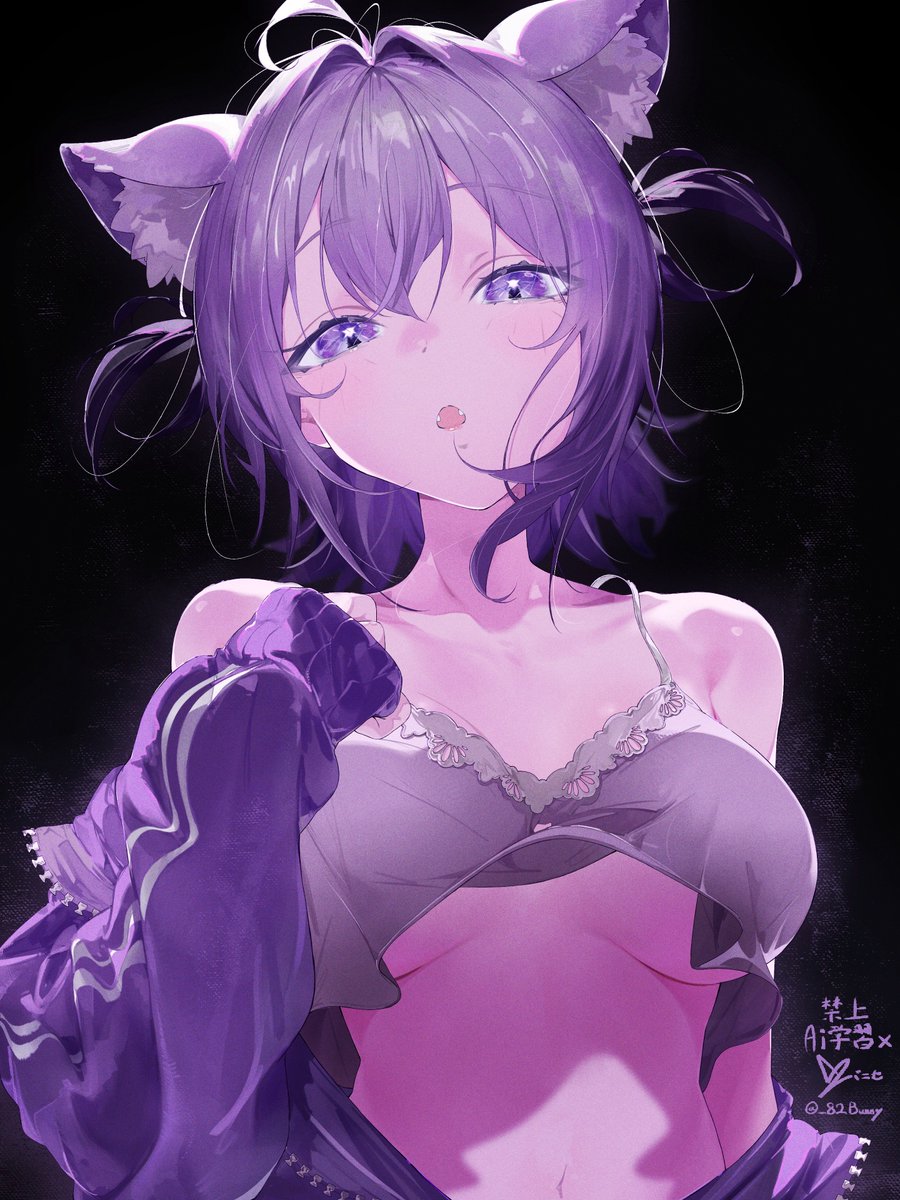 バニセ 💞 tweet media