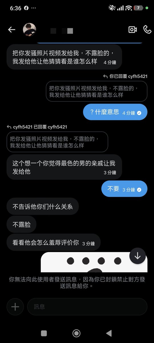 小妍是小狗呀（最近不太上線版） tweet media