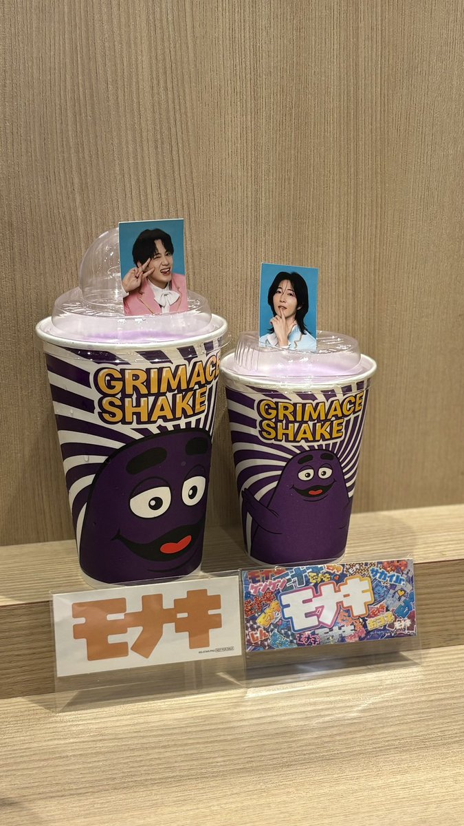 など tweet media