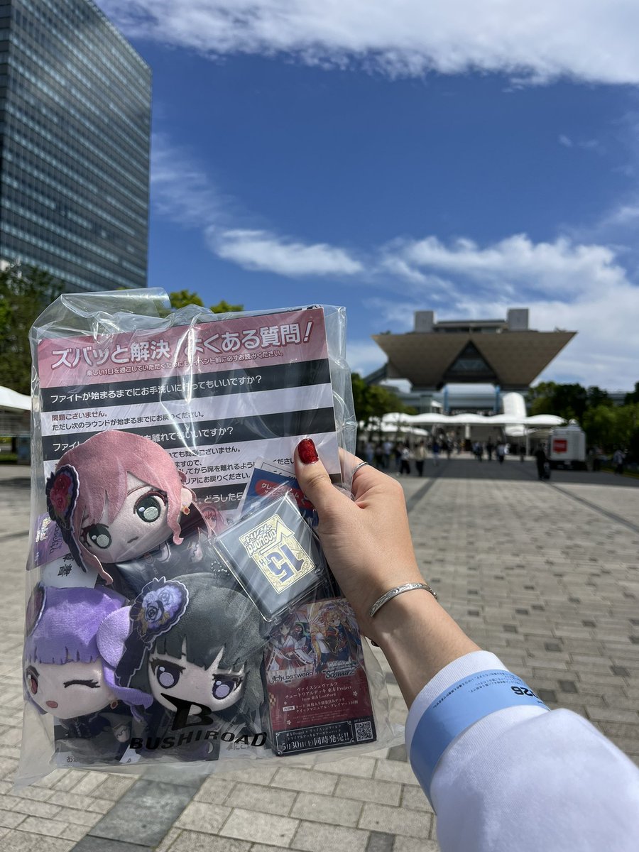SHO❄ NEXT ポピロゼ合同5/3 DREAMS GO ON tweet media