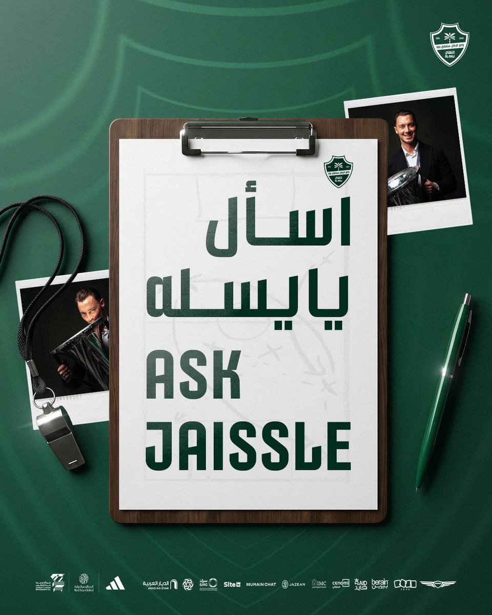 Al-Ahli Saudi Club tweet media