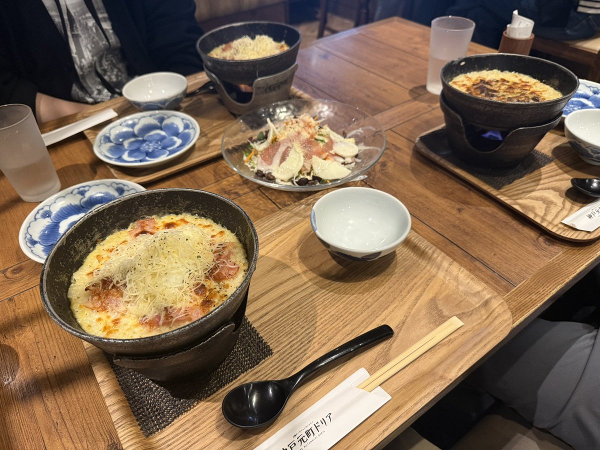 リョお tweet media
