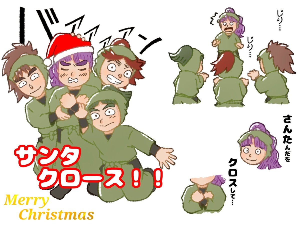 まぁ坊 tweet media