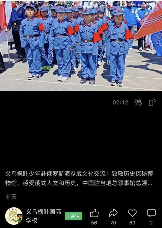Manchuria Media ᠮᠠᠨᠵᡠ ᠵᠠᠯᠠᠰᡠ滿洲傳媒/满洲传媒/満州メディア/만주미디어 tweet media