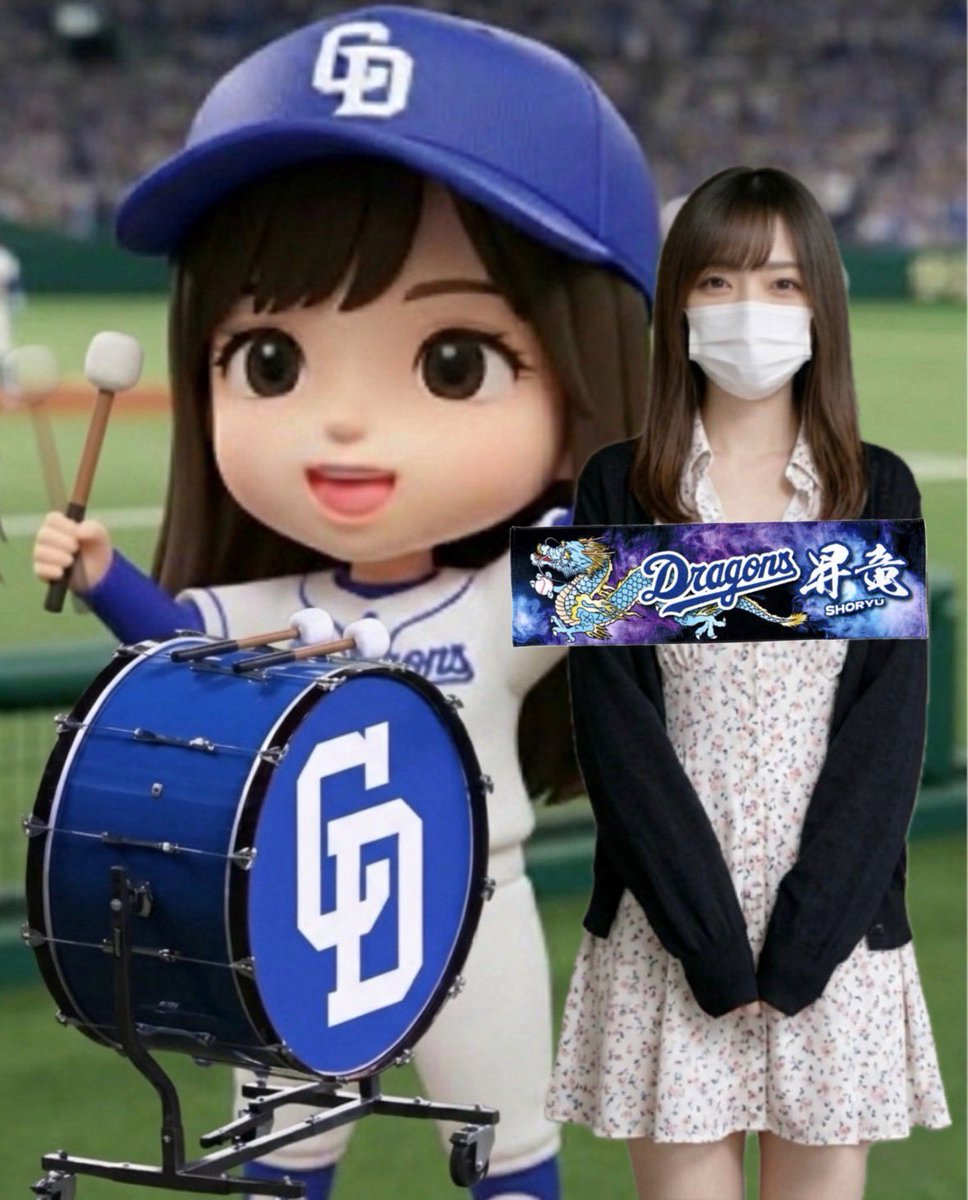 彩空⌒🌟 tweet media
