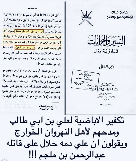 3bood_tv tweet media