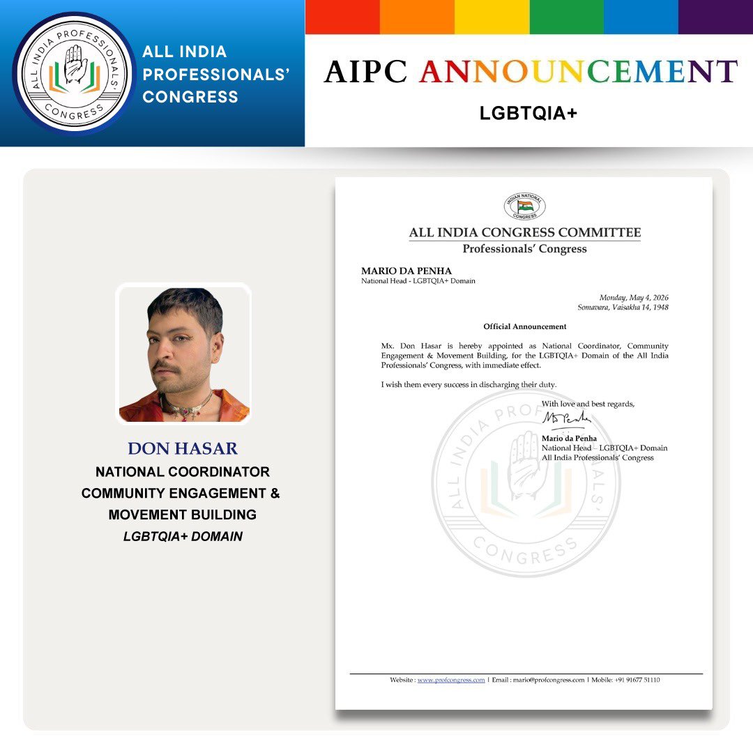 All India Professionals' Congress (AIPC) tweet media