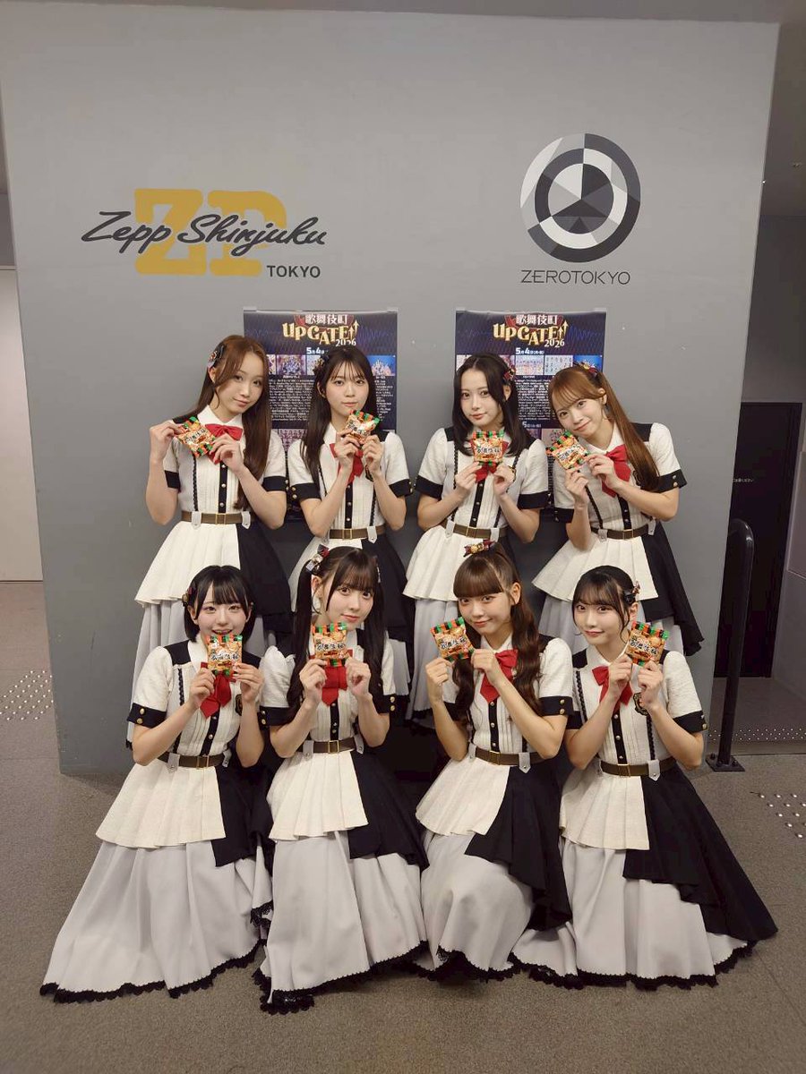歌舞伎町UP GATE↑↑【公式】 tweet media