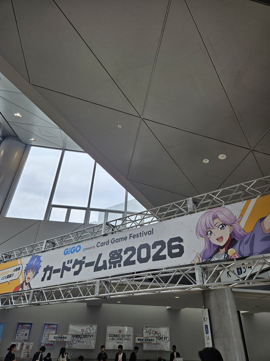 KAITO tweet media