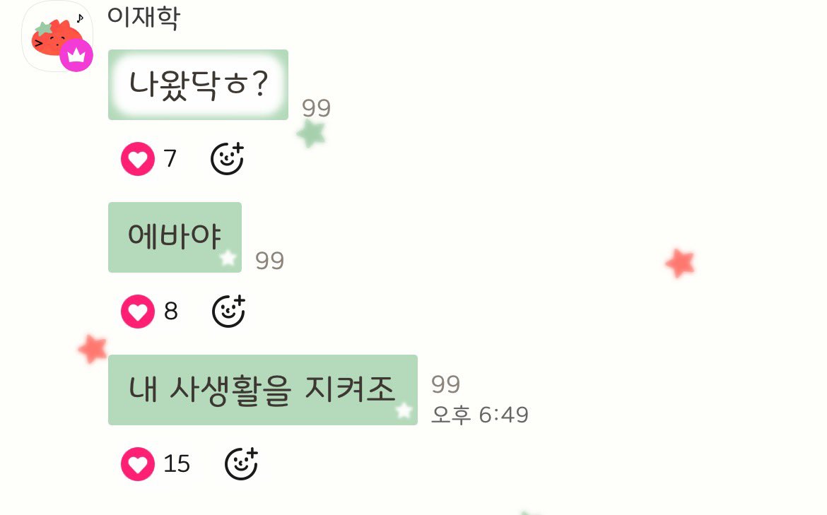 도마 tweet media