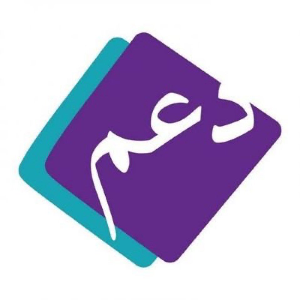 دعموني لو سمحتو🤲🏻