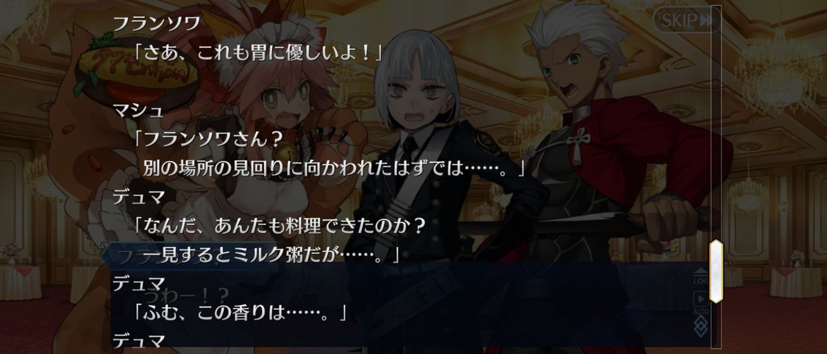 形無　フォルト 🐍⚡【🐬🪽】 tweet media