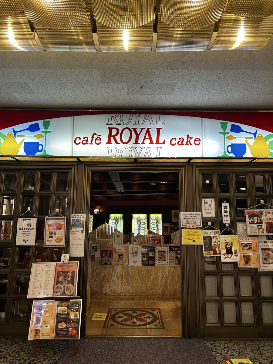ピーニャ tweet media