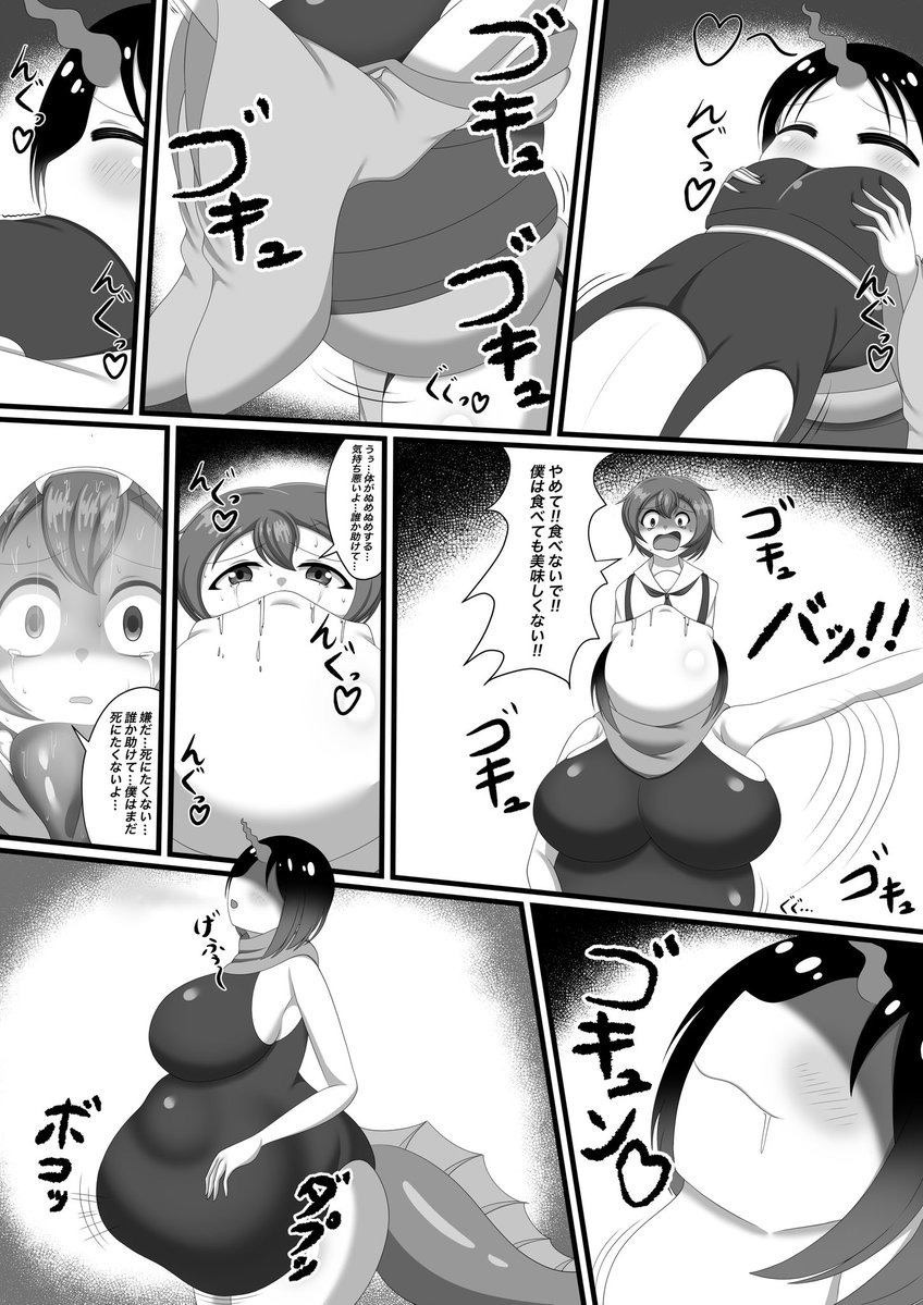 ペンギン仮面を被った男（絵師見習い…） tweet media