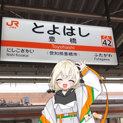 竜党よっしー tweet media