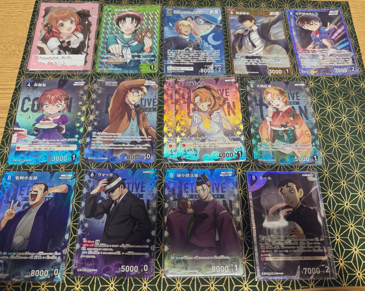 きなこ tweet media