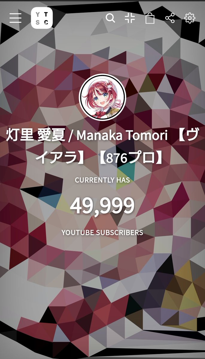 かしわめし❤️‍🔥🈁⚡ tweet media