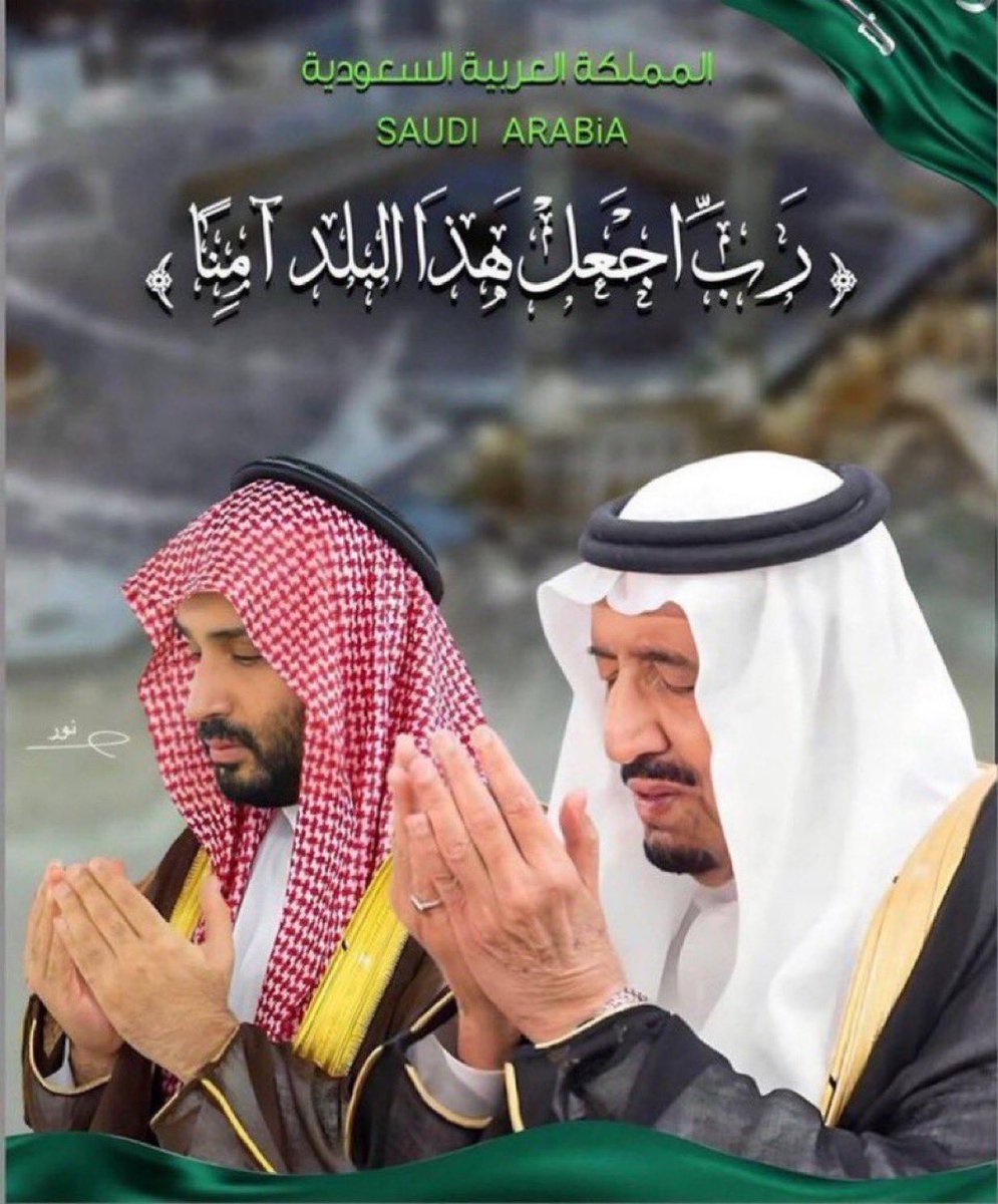 🇸🇦 فيصل سعيد العنزي tweet media