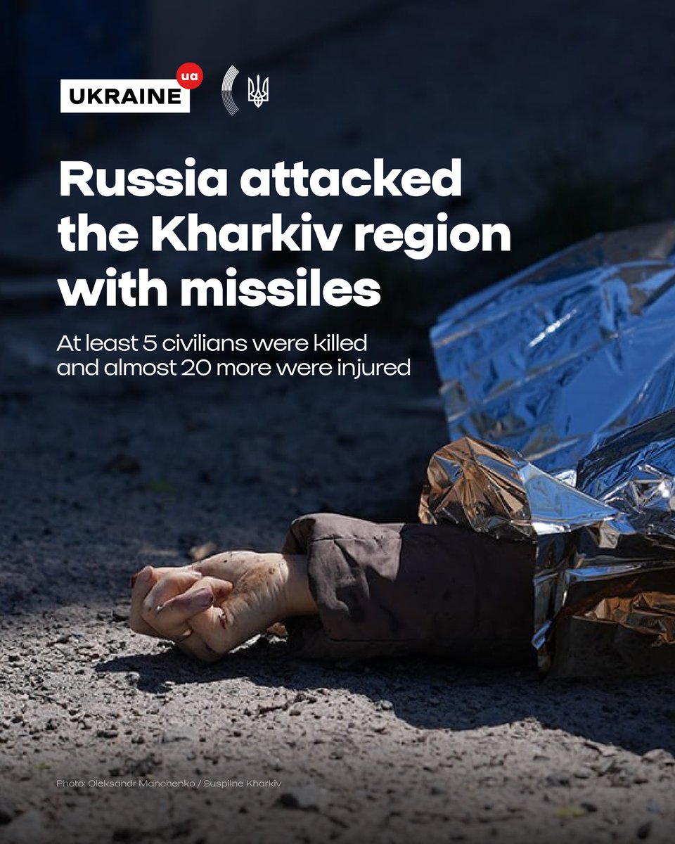 MFA of Ukraine 🇺🇦 tweet media