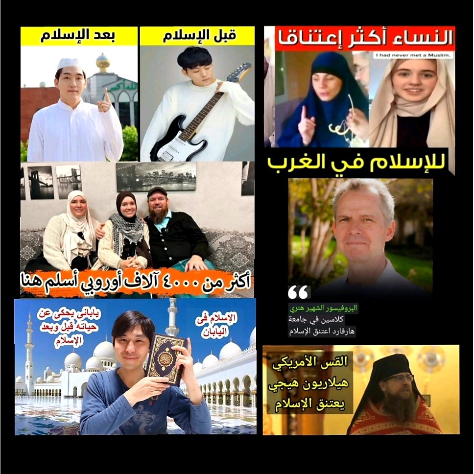 Abdullah tweet media