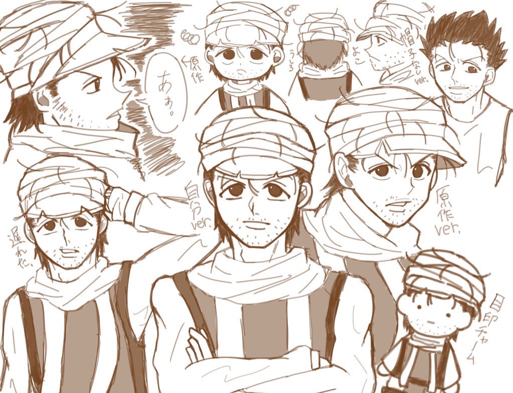 ni1ba91's tweet photo. パリジン��🐭🐗
だいぶ前に描いたから下手くそ😭
申し訳ない

  #HUNTERHUNTER
 #ハンターハンター好きと繋がりたい https://t.co/q3twTWMhKt