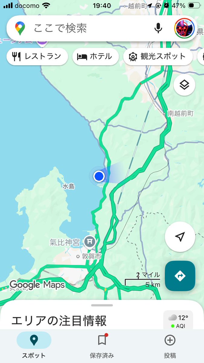 どーやP tweet media