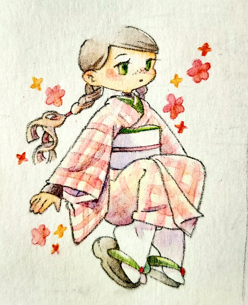 🏵️
