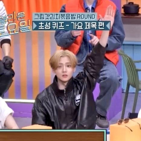 아오
